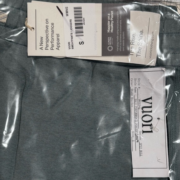 Vuori Pants - BNWT Vuori Halo Performance Jogger Small- Long